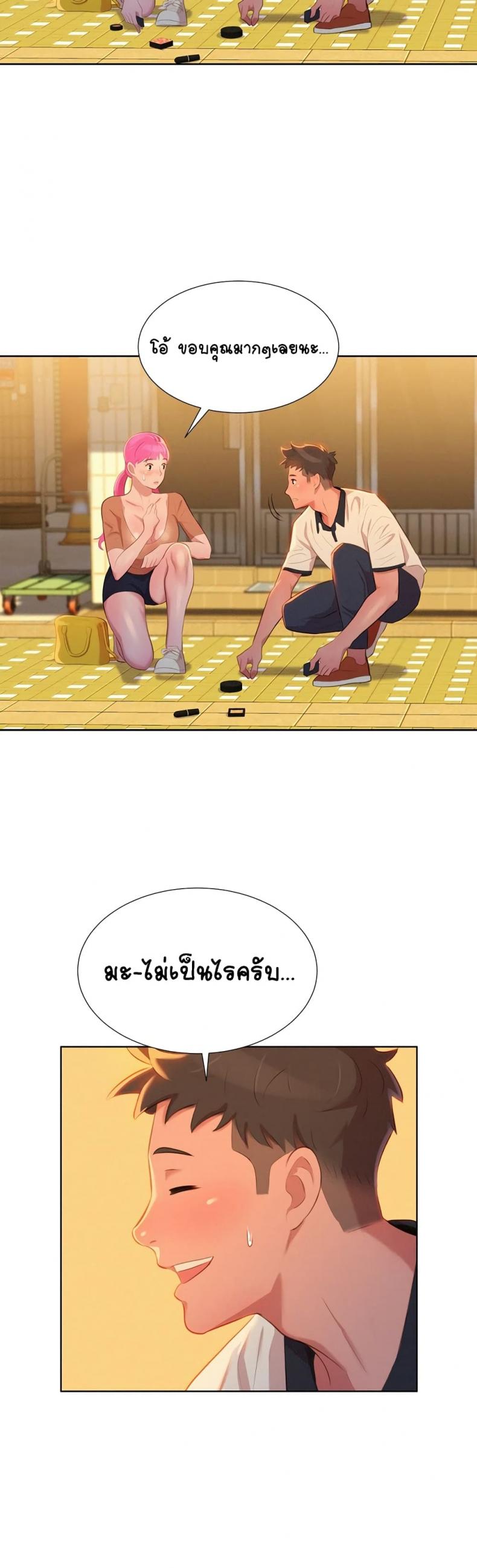 page-19