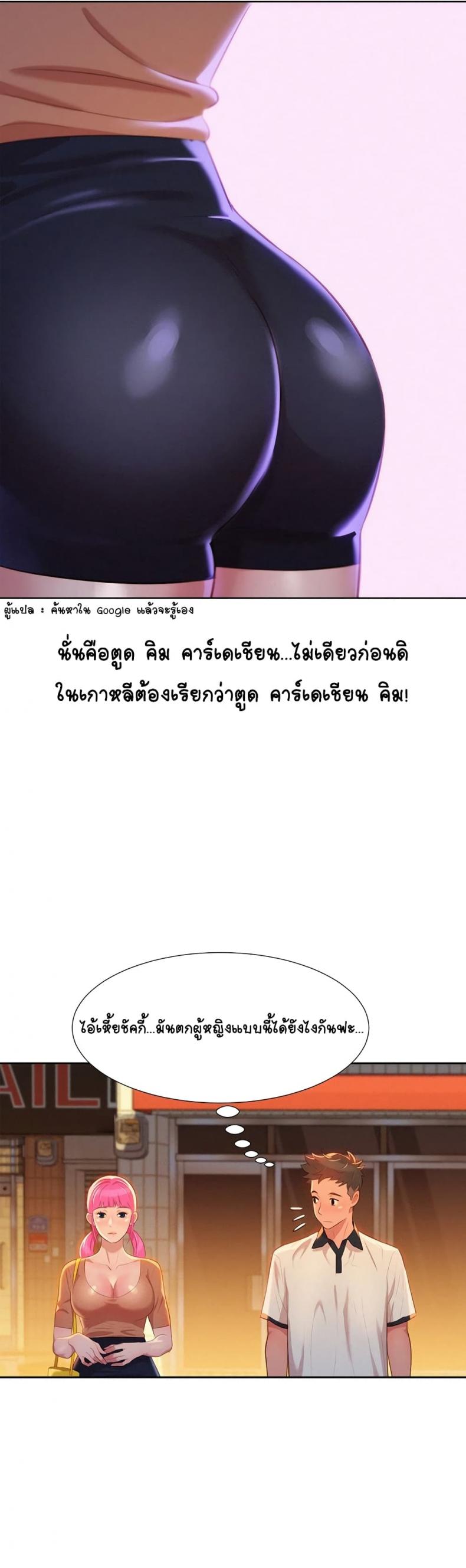 page-15
