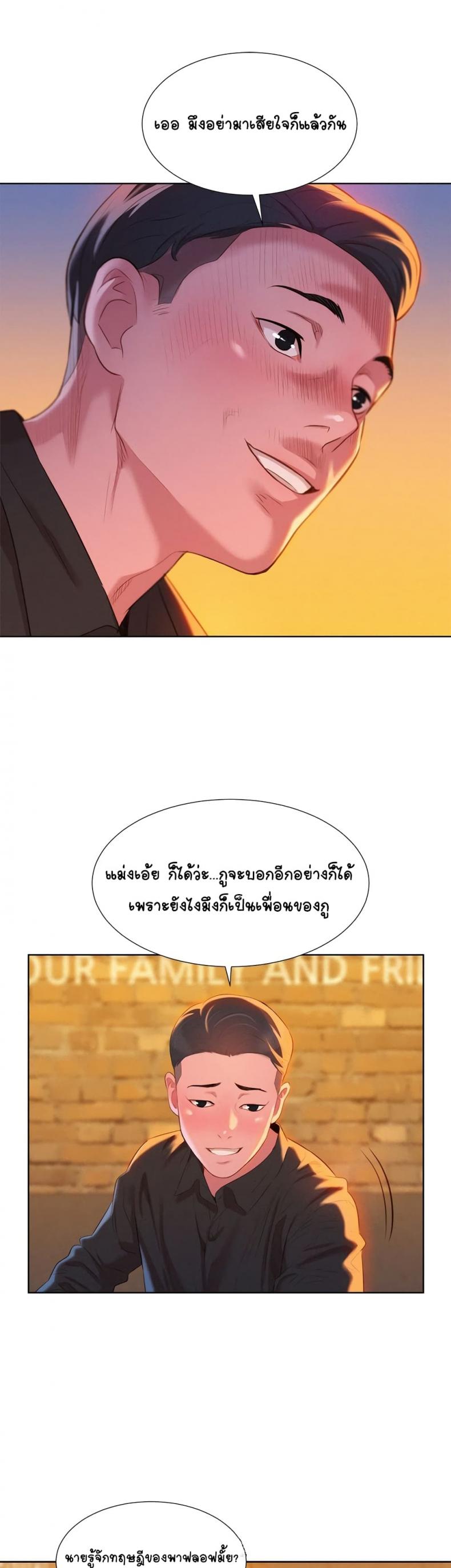 page-30