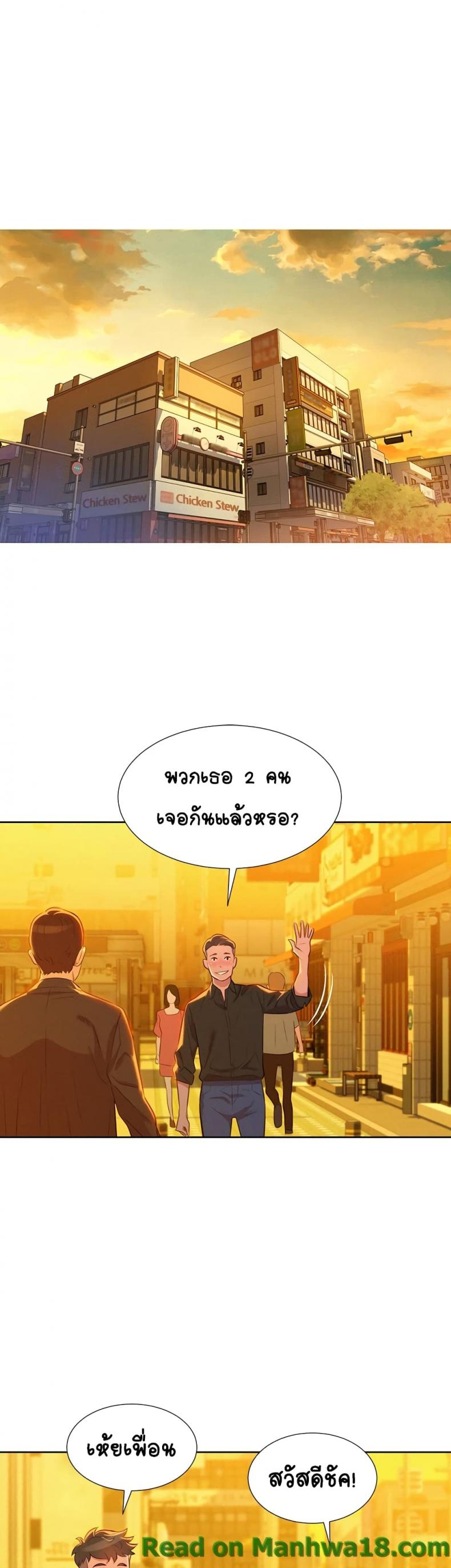 page-1
