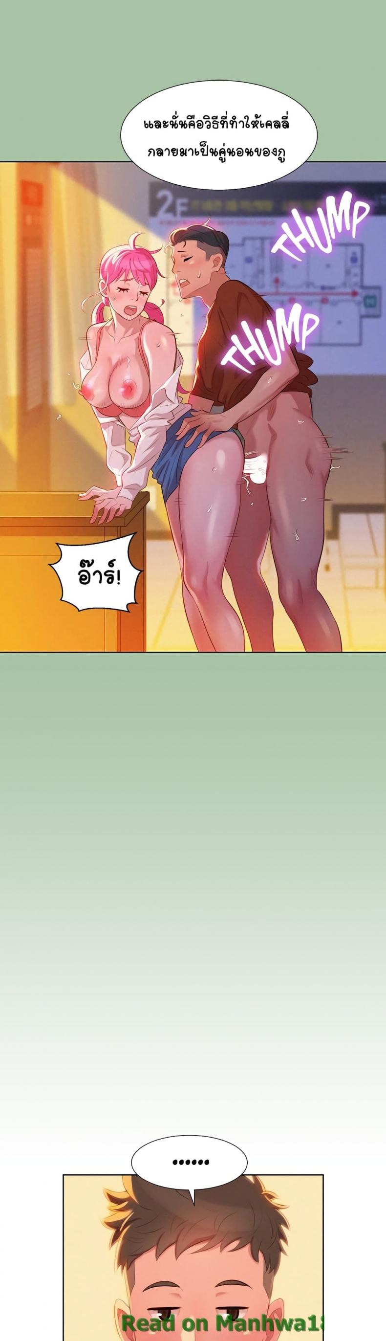 page-26