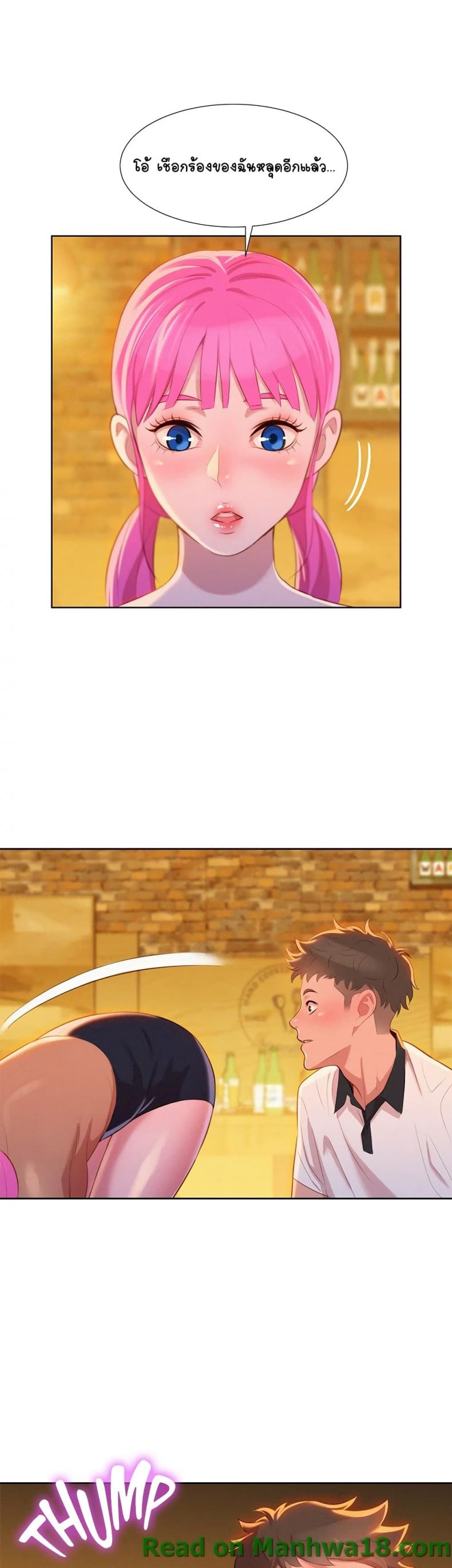 page-34