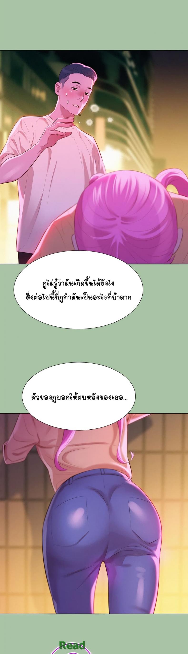 page-19