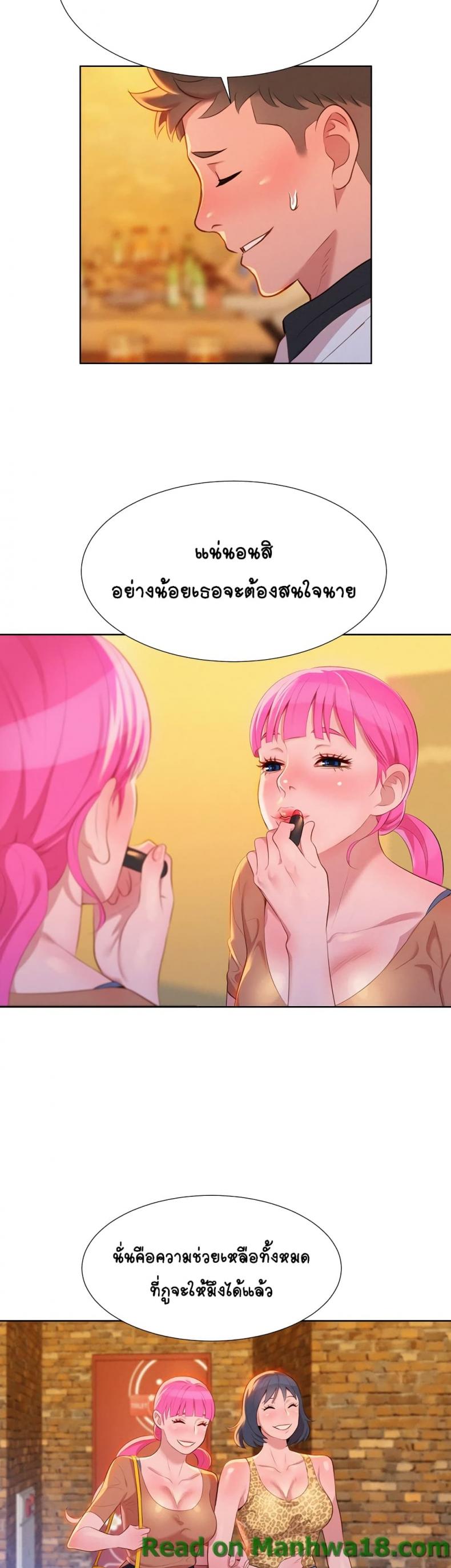 page-28