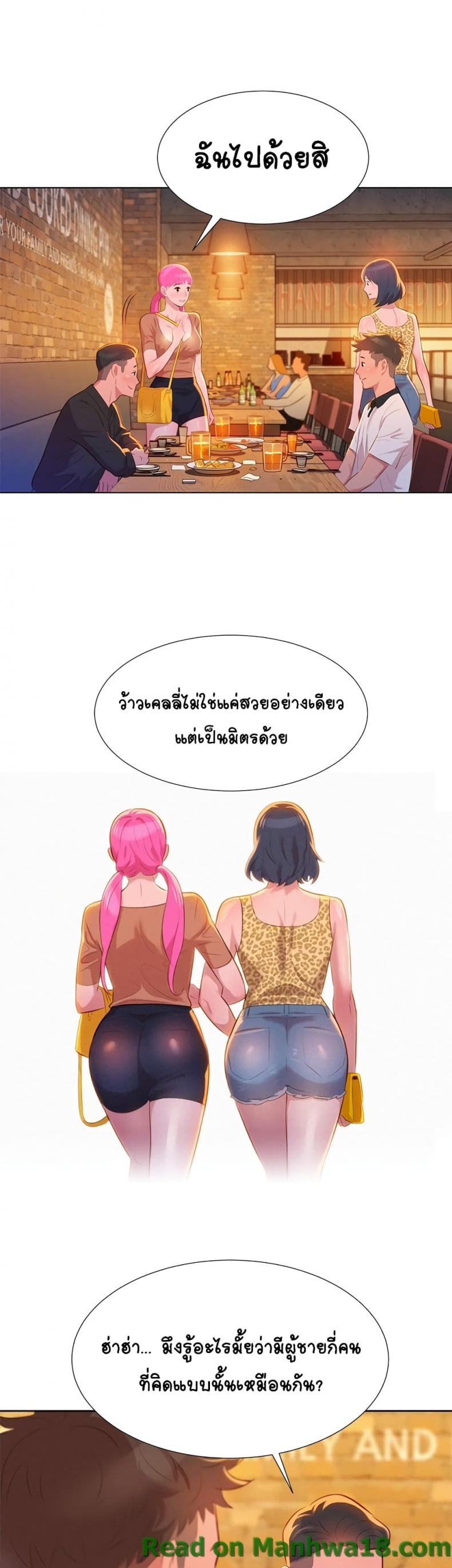 page-10