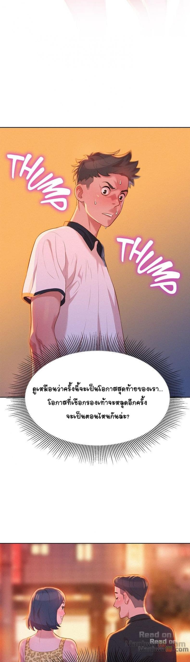 page-35