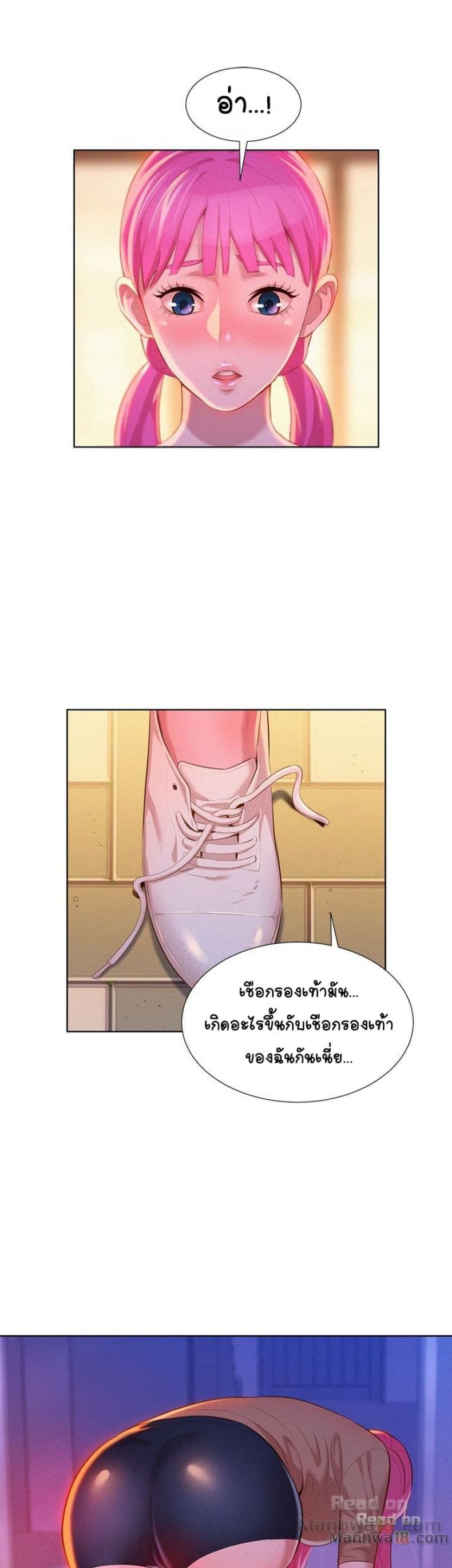 page-33