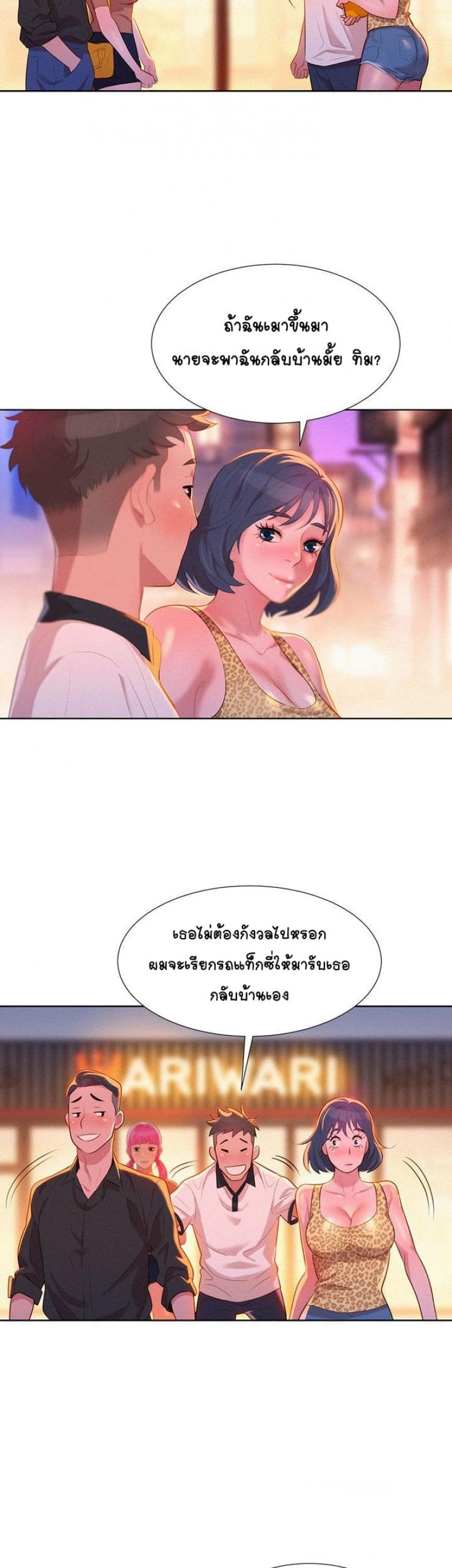 page-31