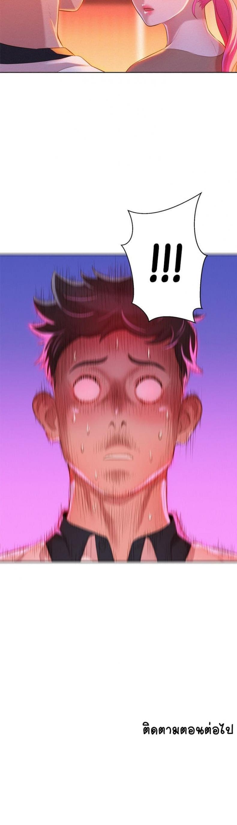 page-41
