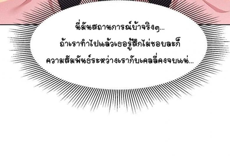 page-37