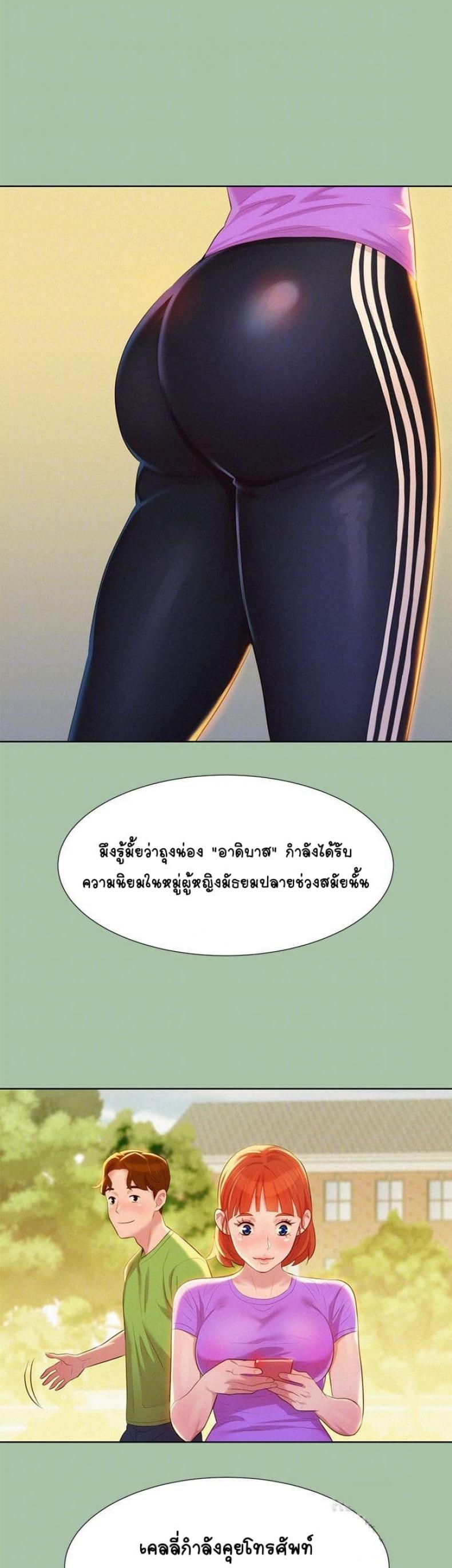 page-11