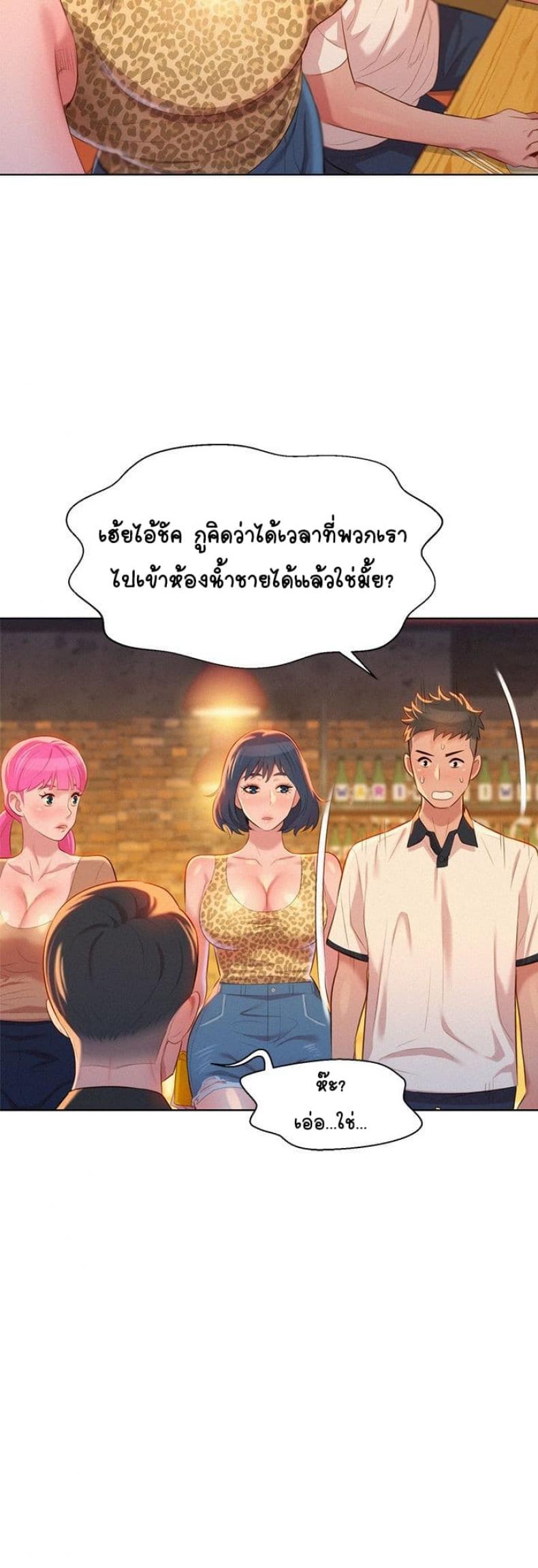 page-4