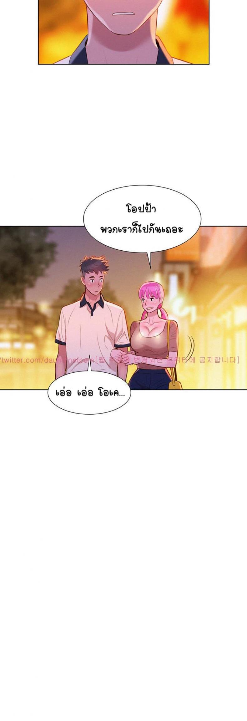 page-13