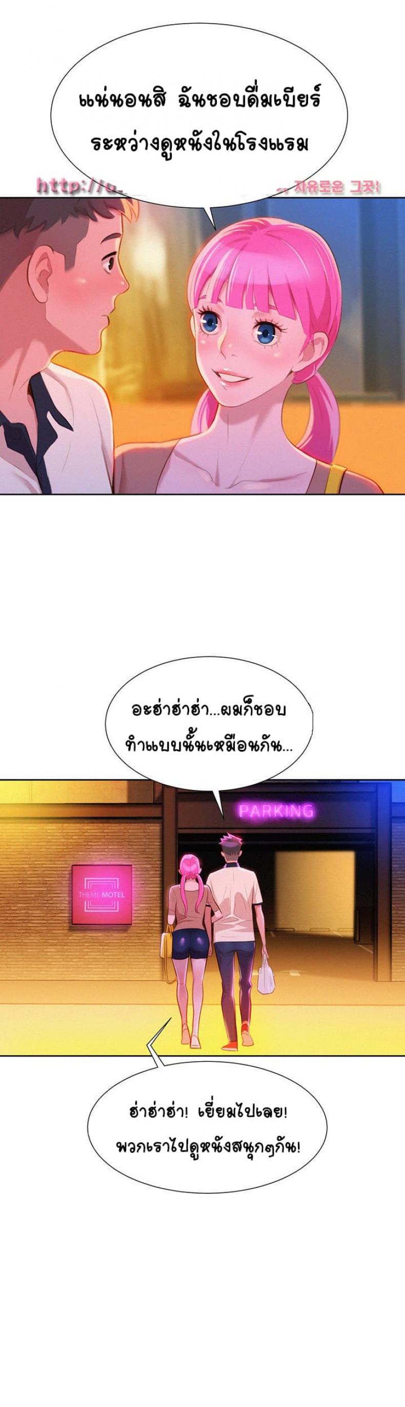 page-15