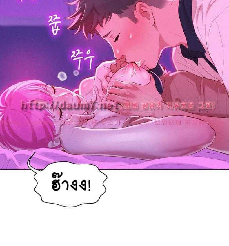 page-30