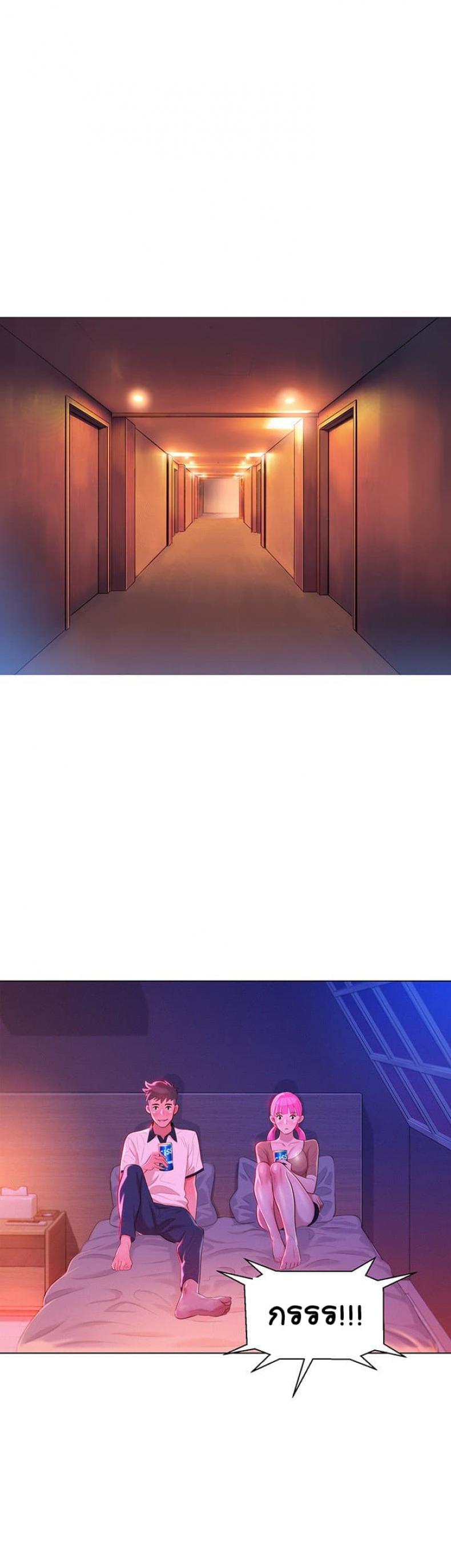 page-16