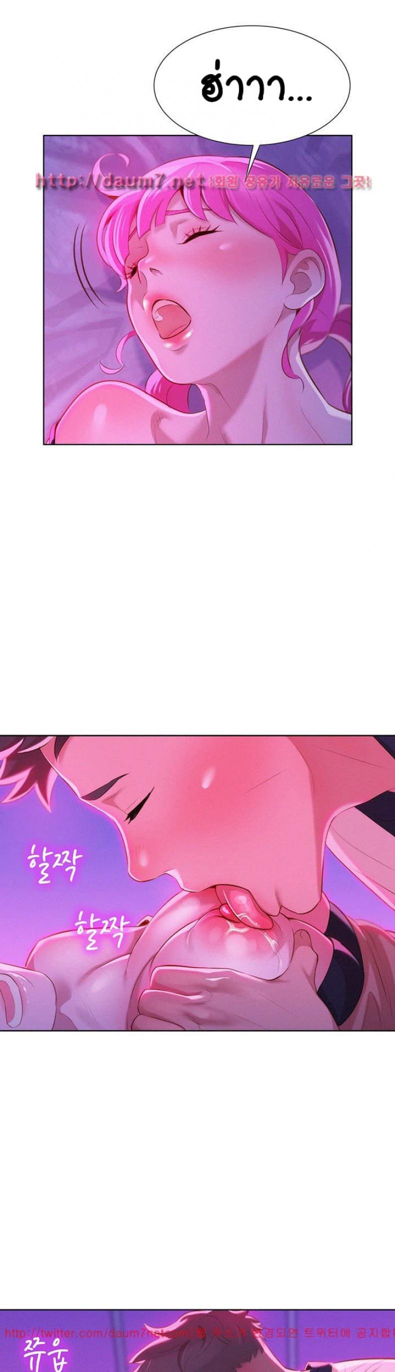 page-29