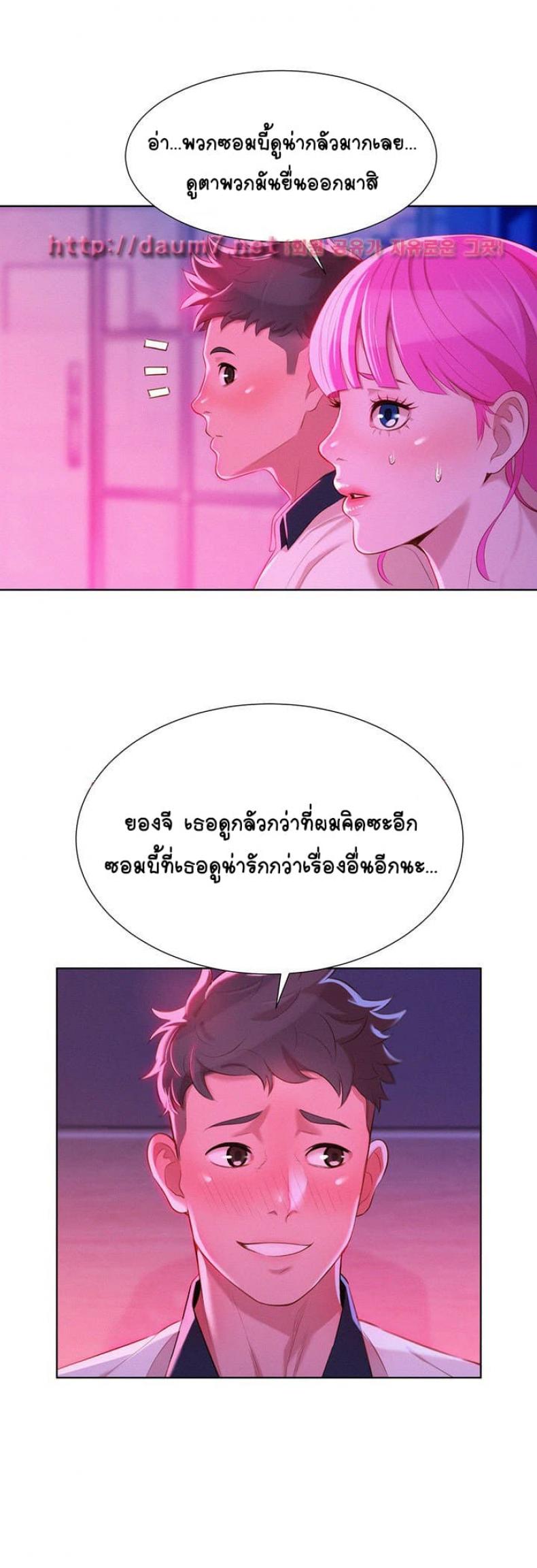 page-17