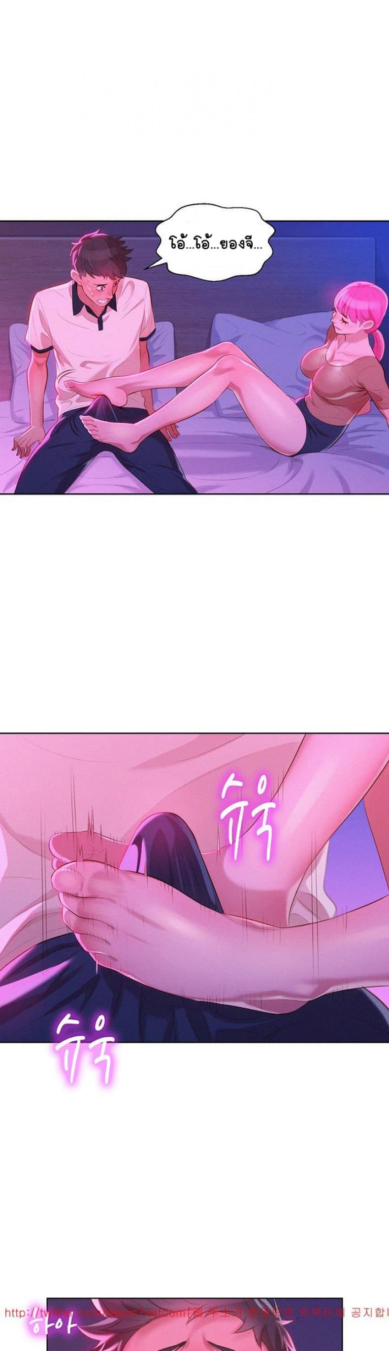 page-22