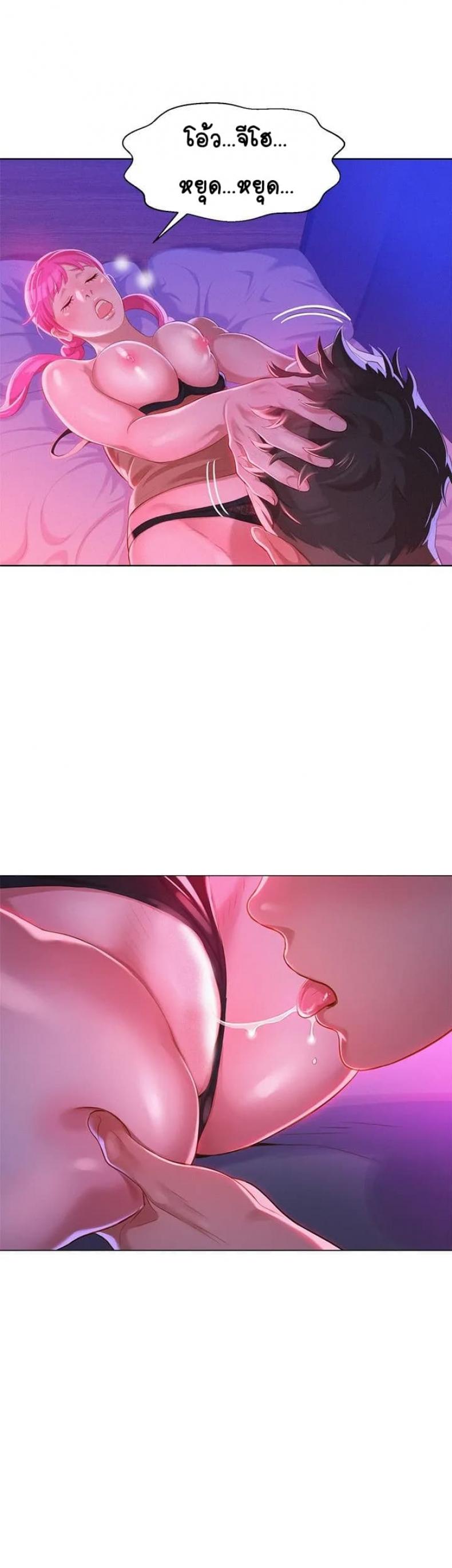 page-15