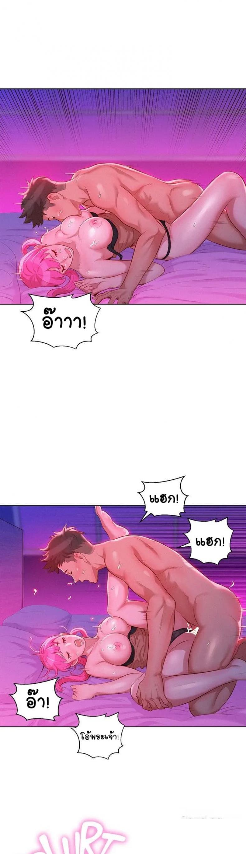 page-24