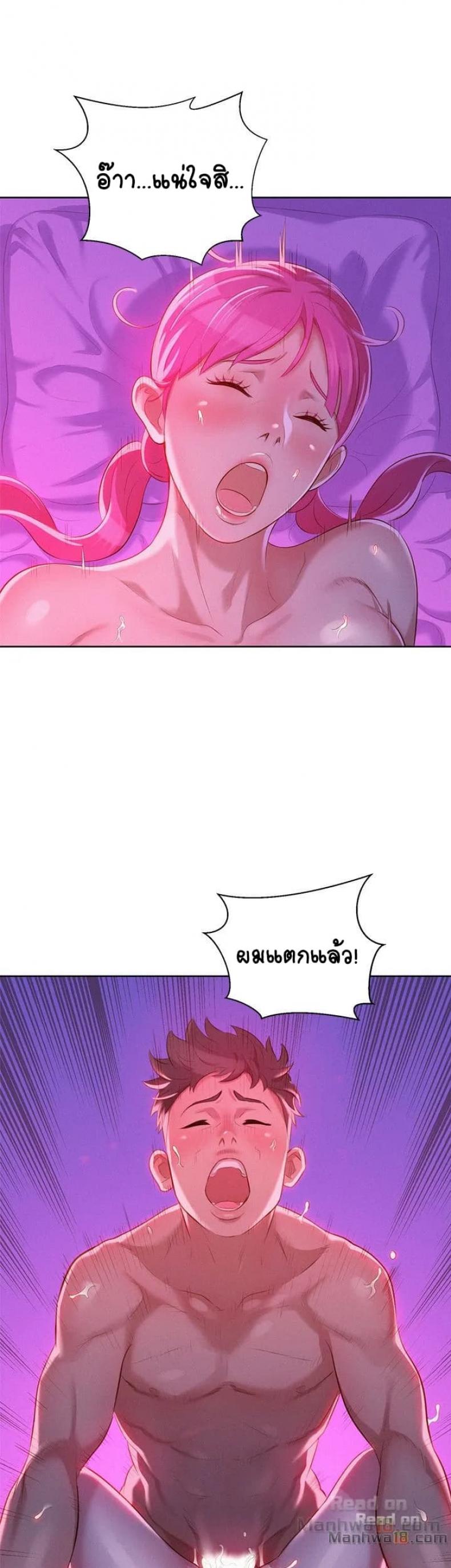page-27