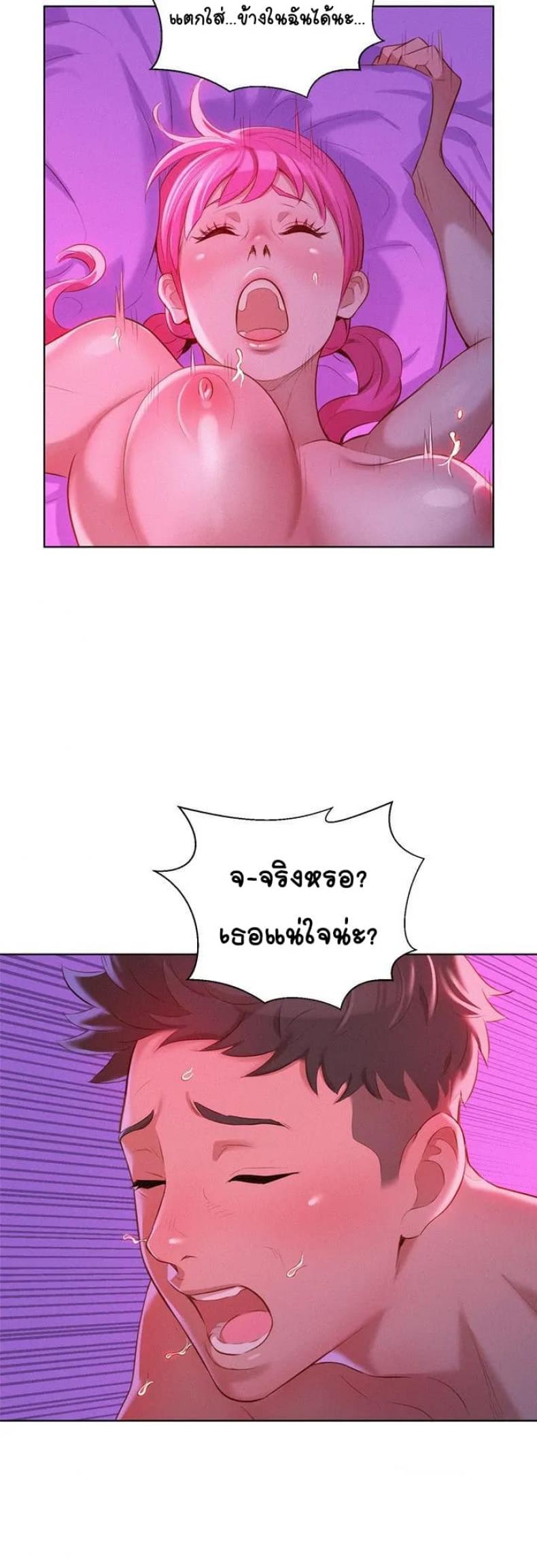 page-26