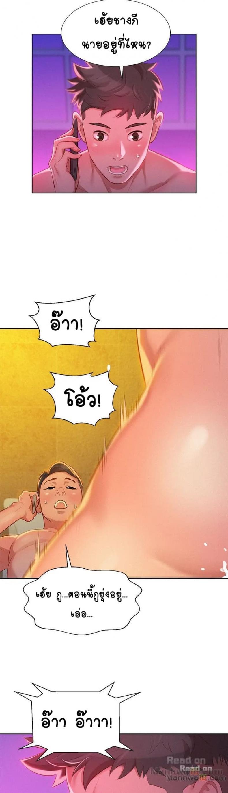 page-34