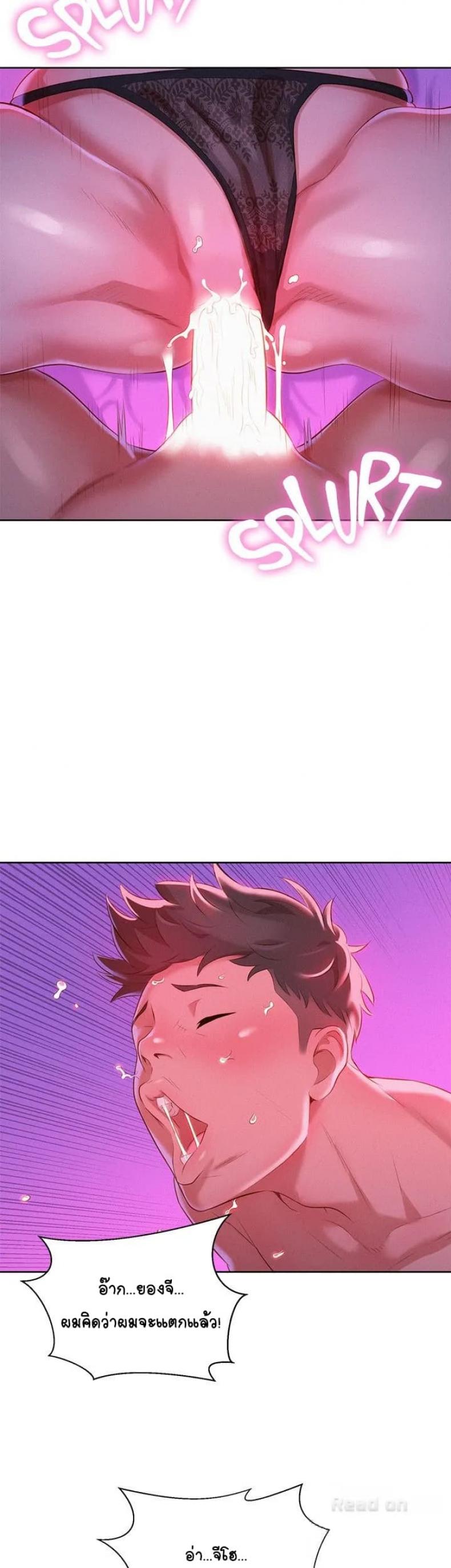 page-25