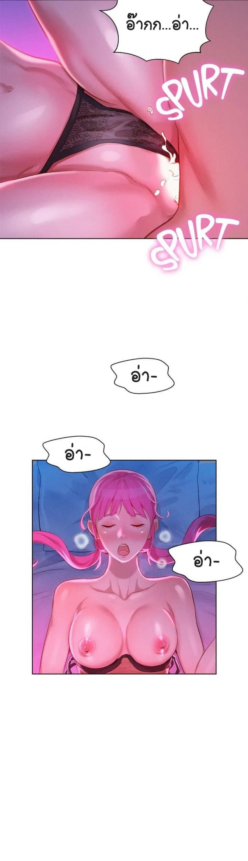 page-29