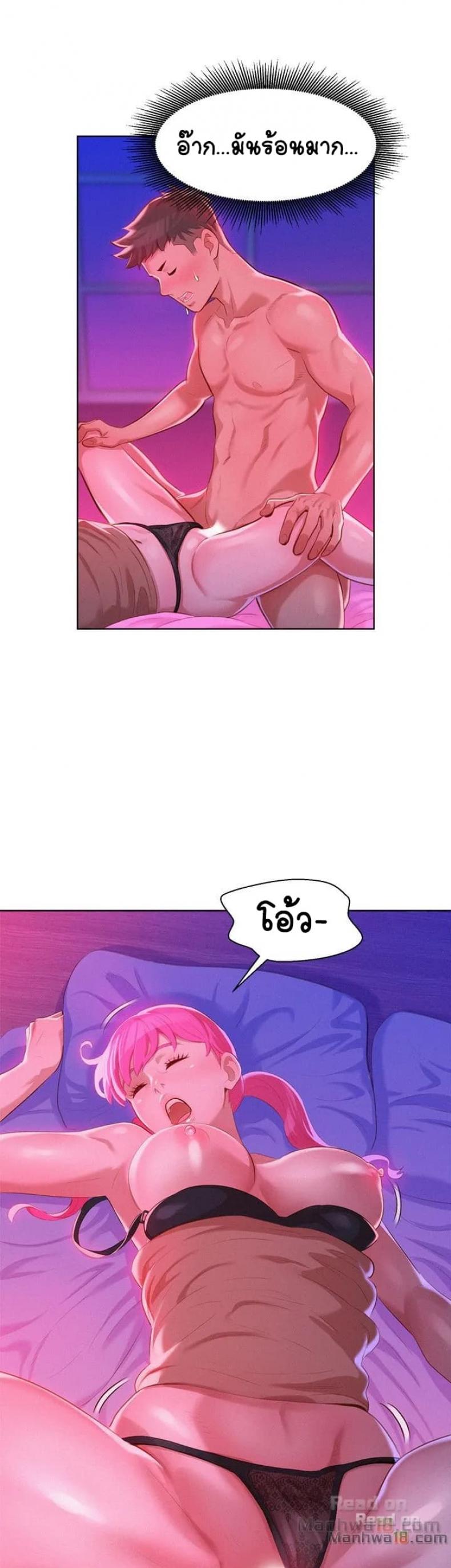 page-19