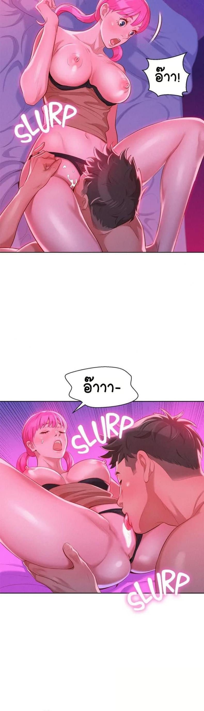page-14
