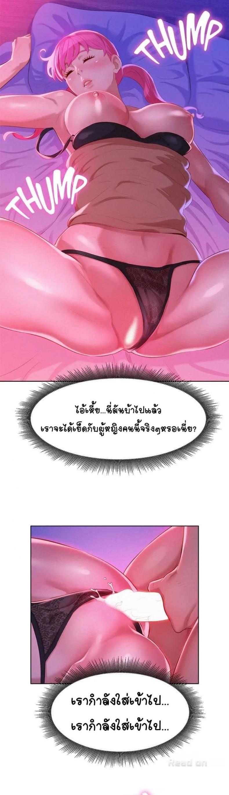 page-17