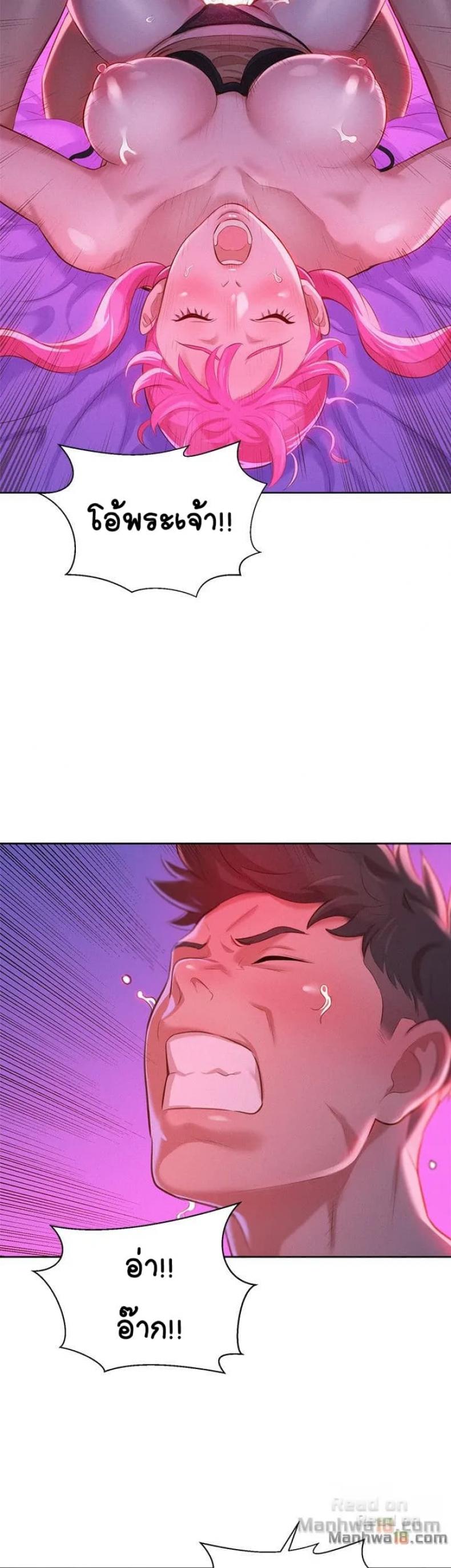 page-28