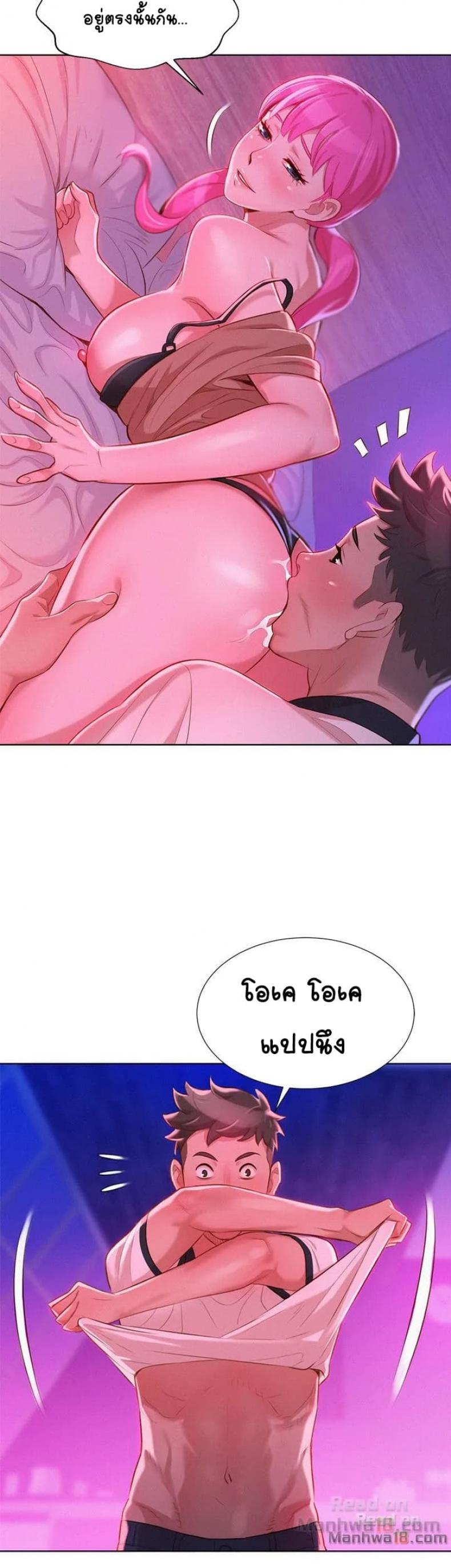 page-10