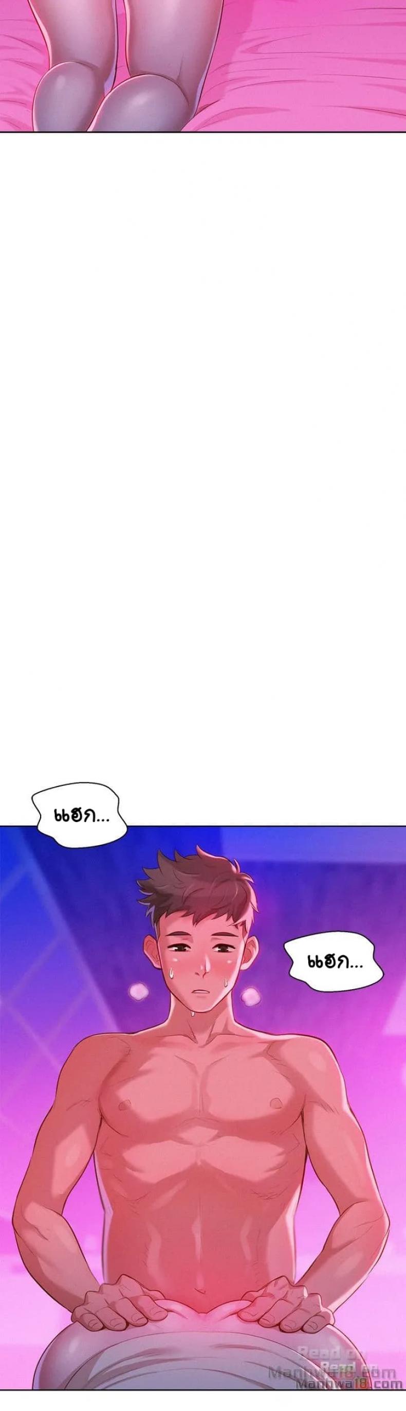 page-13