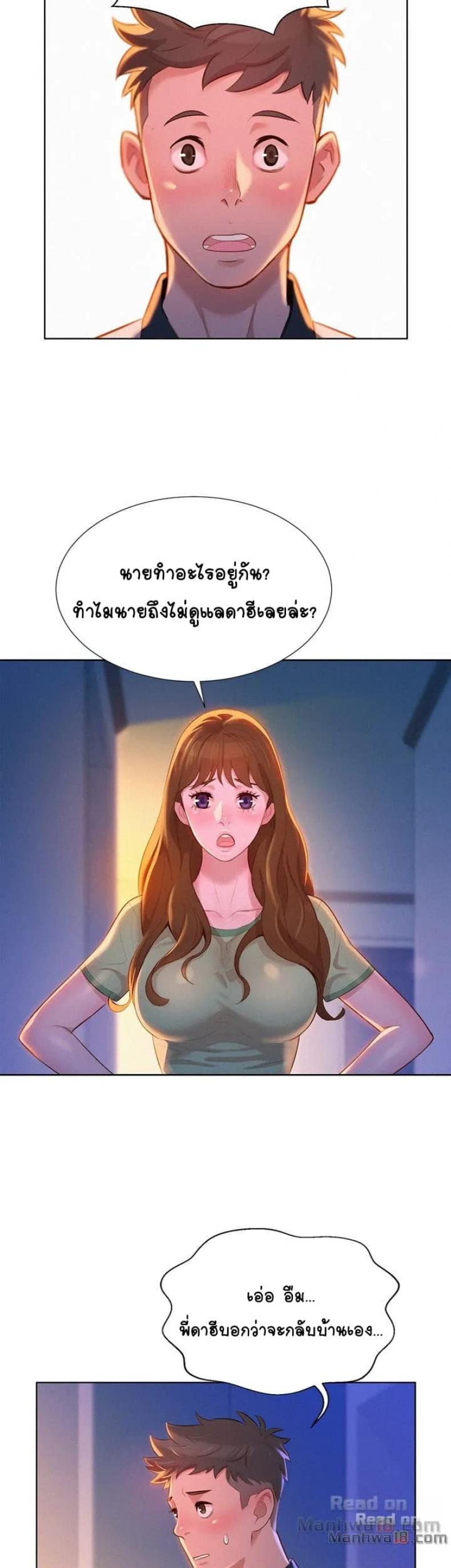 page-30