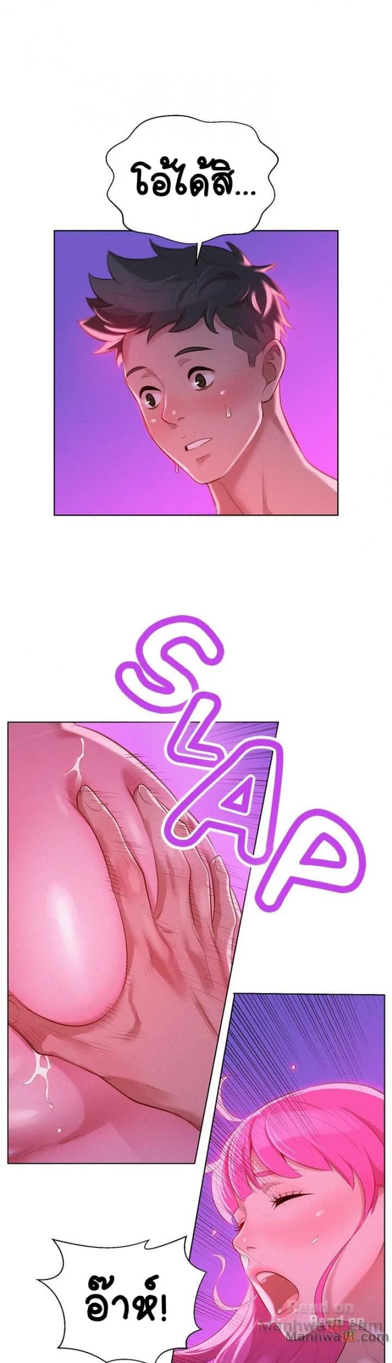 page-21