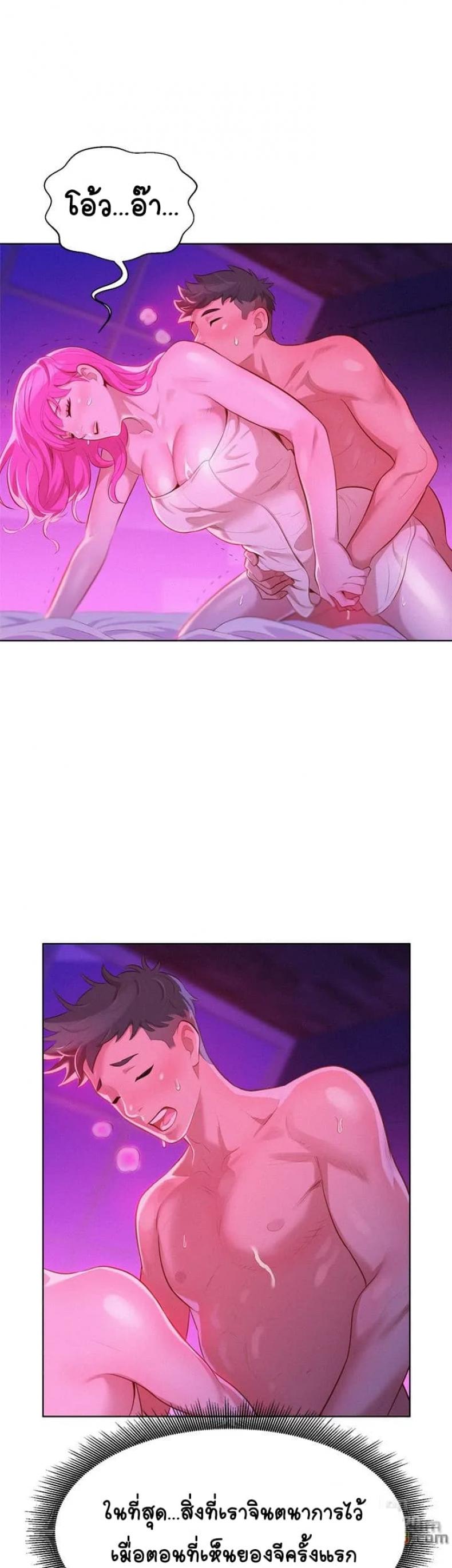 page-16