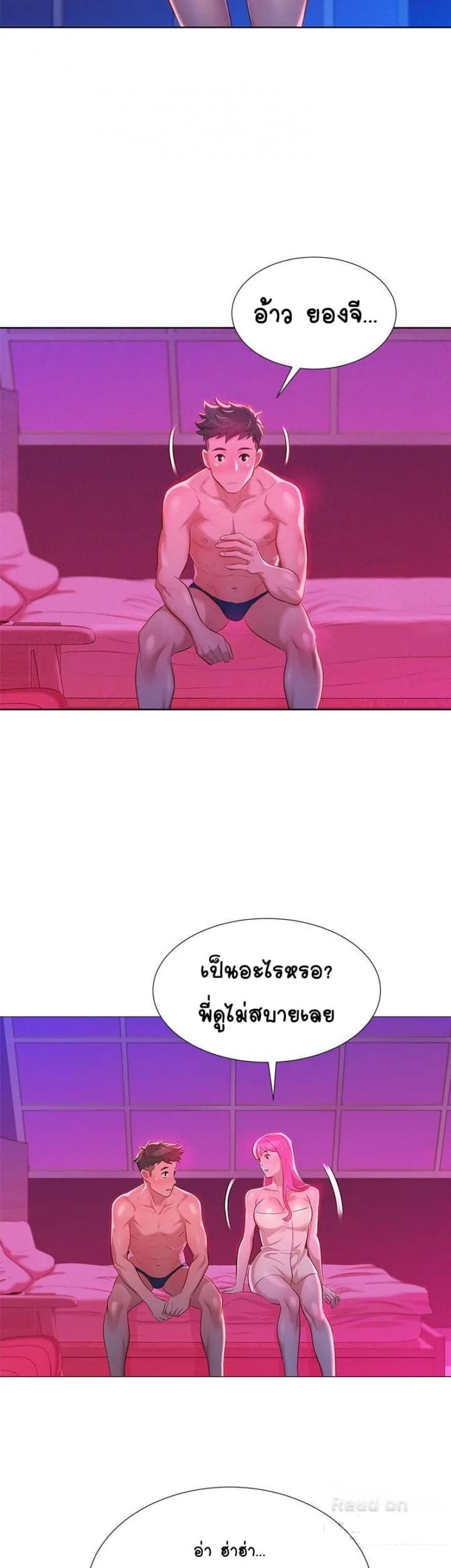 page-4