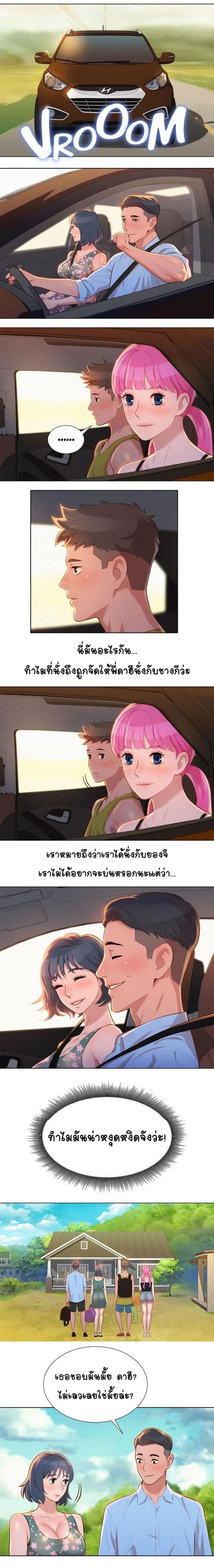 page-11