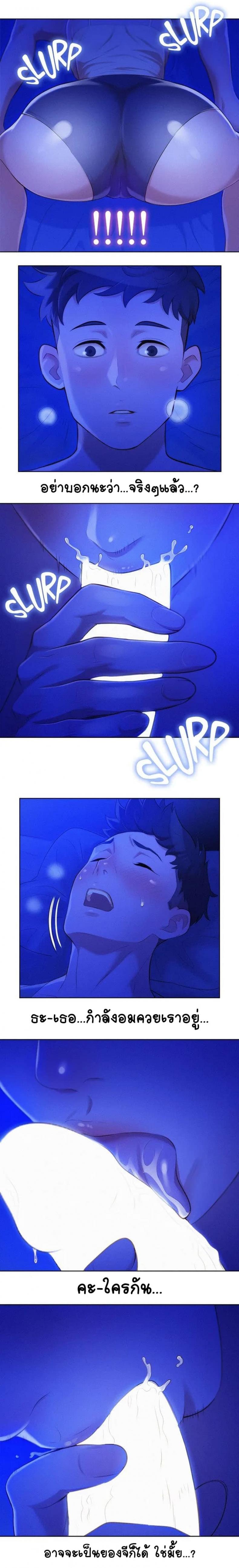 page-9