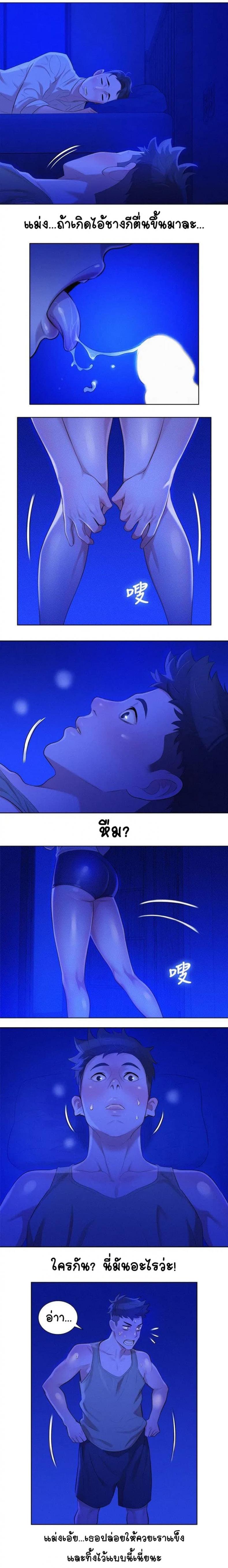 page-10