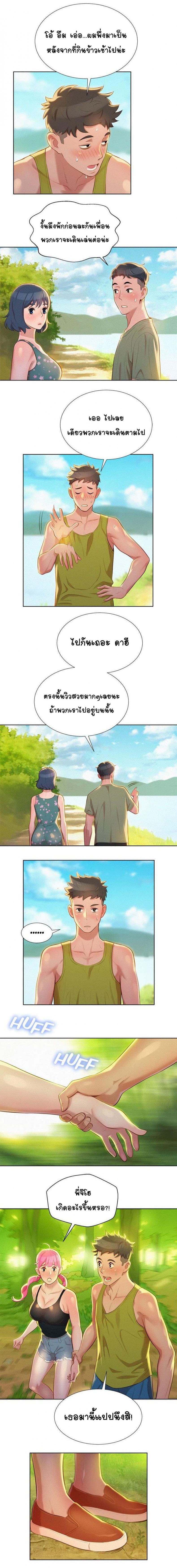 page-6