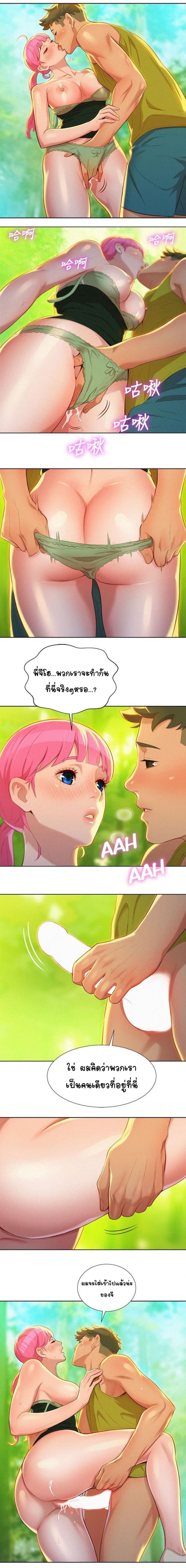 page-5