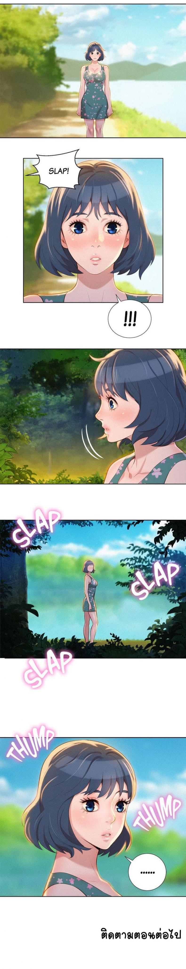 page-10