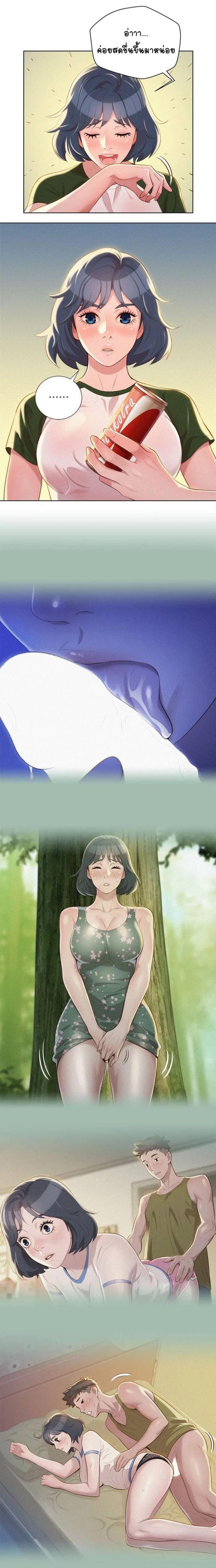 page-4