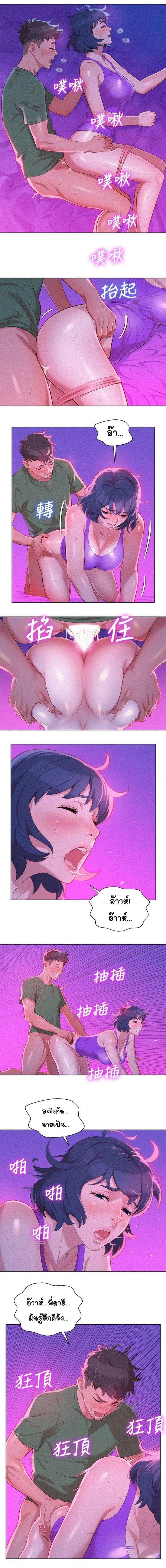 page-4