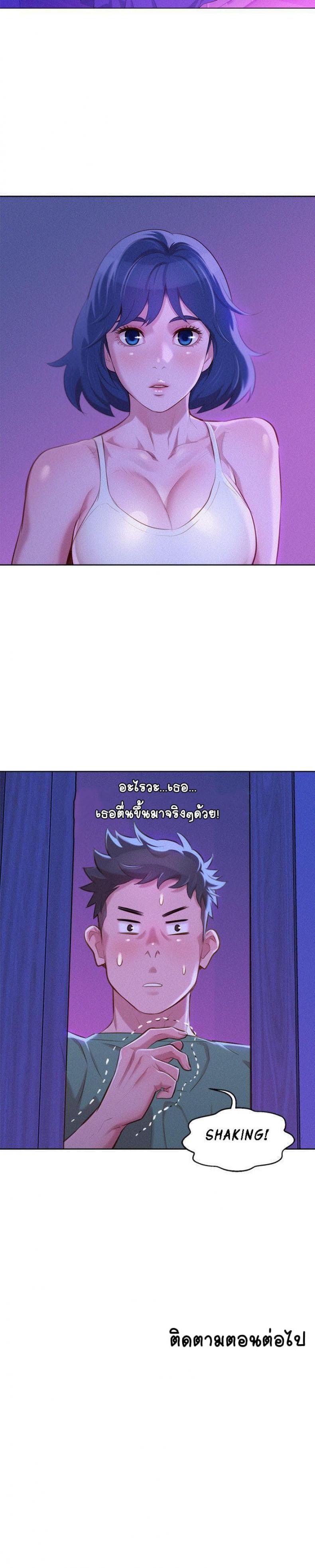 page-26