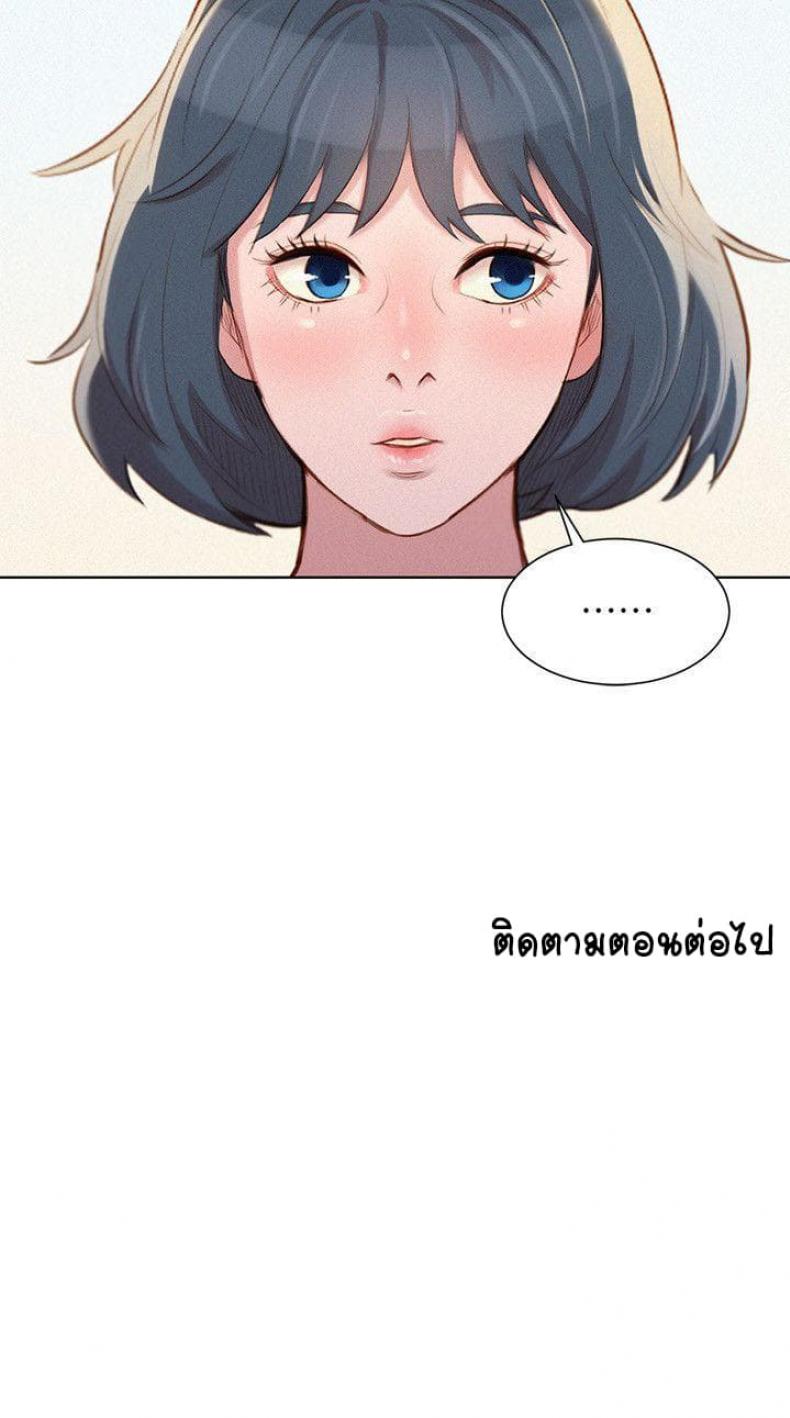 page-27